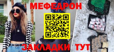 спайс Кулебаки