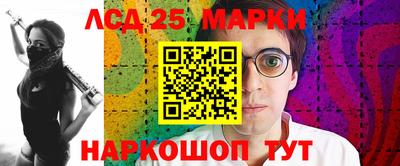 стаф Кунгур