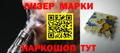 спайс Кулебаки