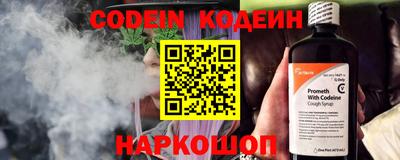 стаф Кунгур