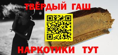 мяу мяу кристалл Кумертау