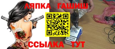 стаф Кунгур