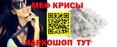 не бодяженный Шебекино